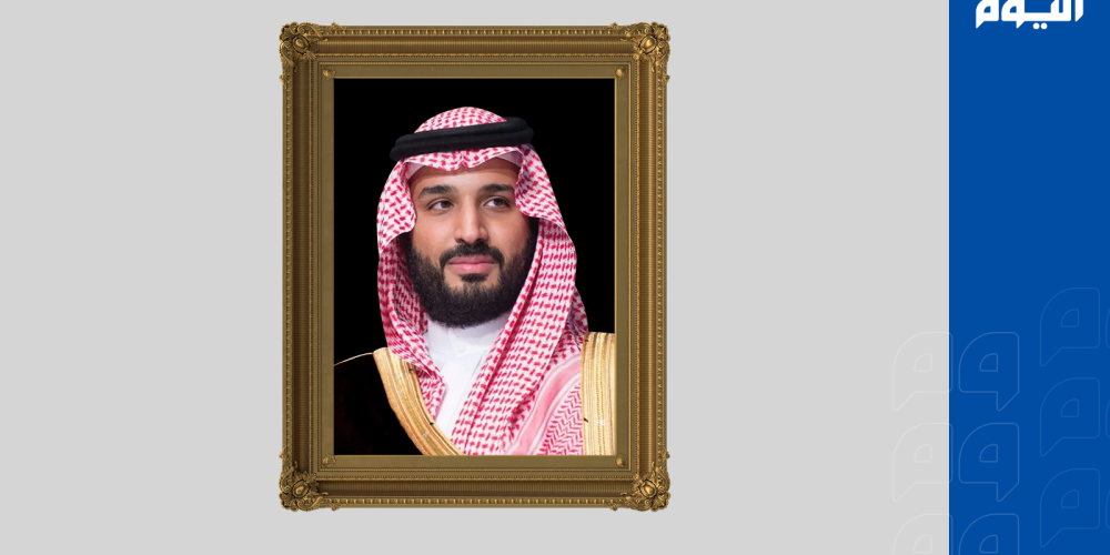 أمن الوطن وسلامة الشعب السعودي على أولويات سمو ولي العهد